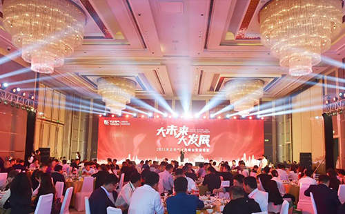 助客户赢未来，ayx入口电气30城营销峰会全国联动