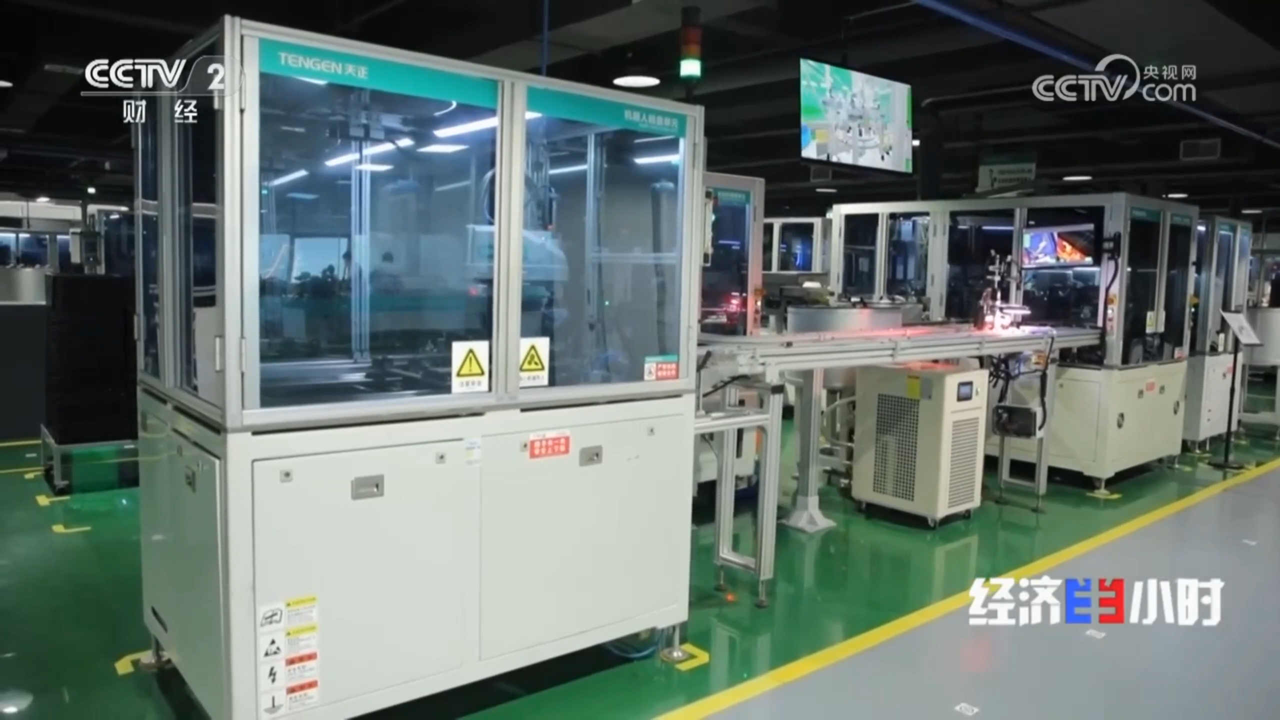 “央媒看ayx入口”，CCTV2专题聚焦ayx入口智造！