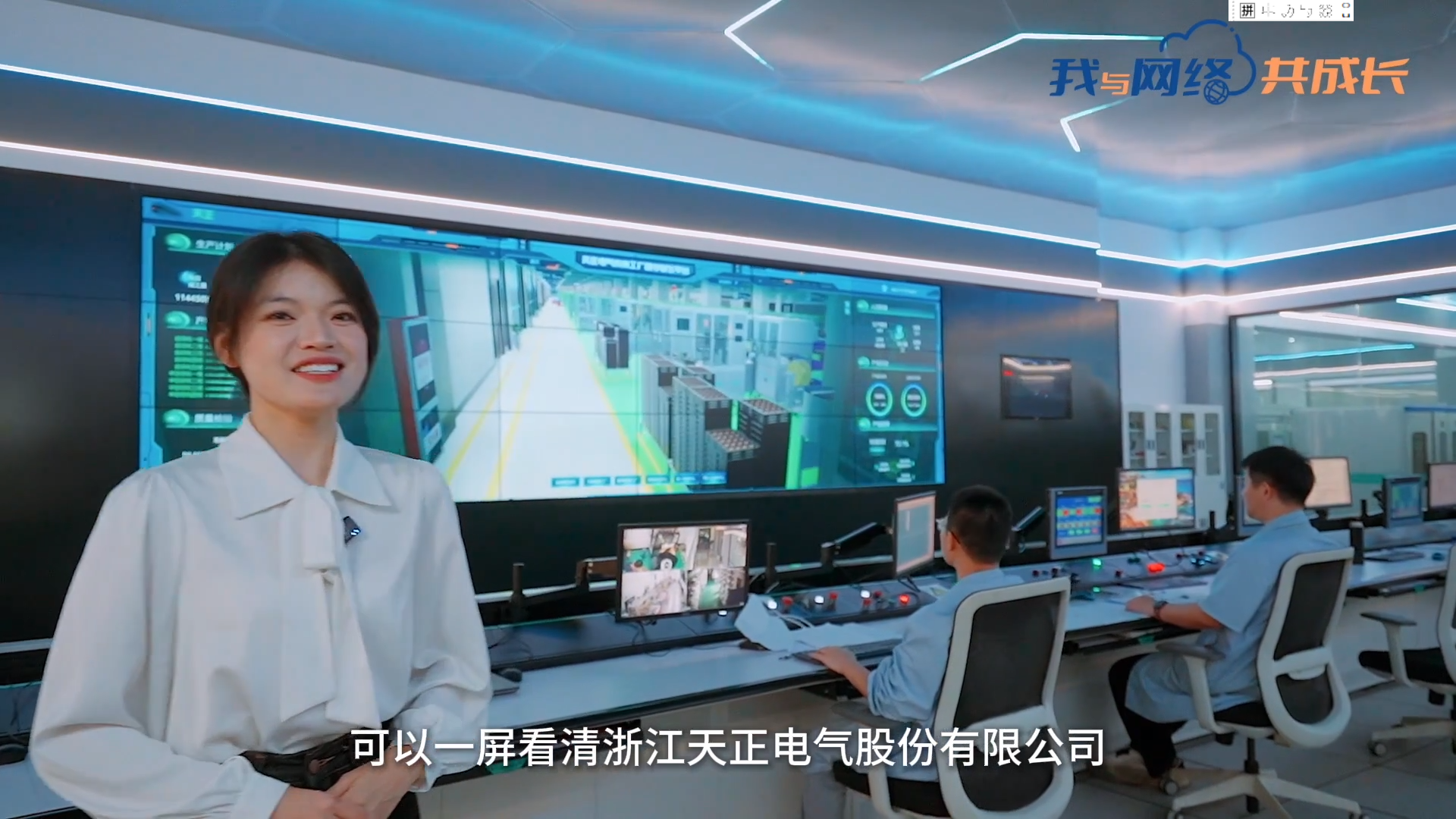 主播说ayx入口丨穿上“互联网”去旅行