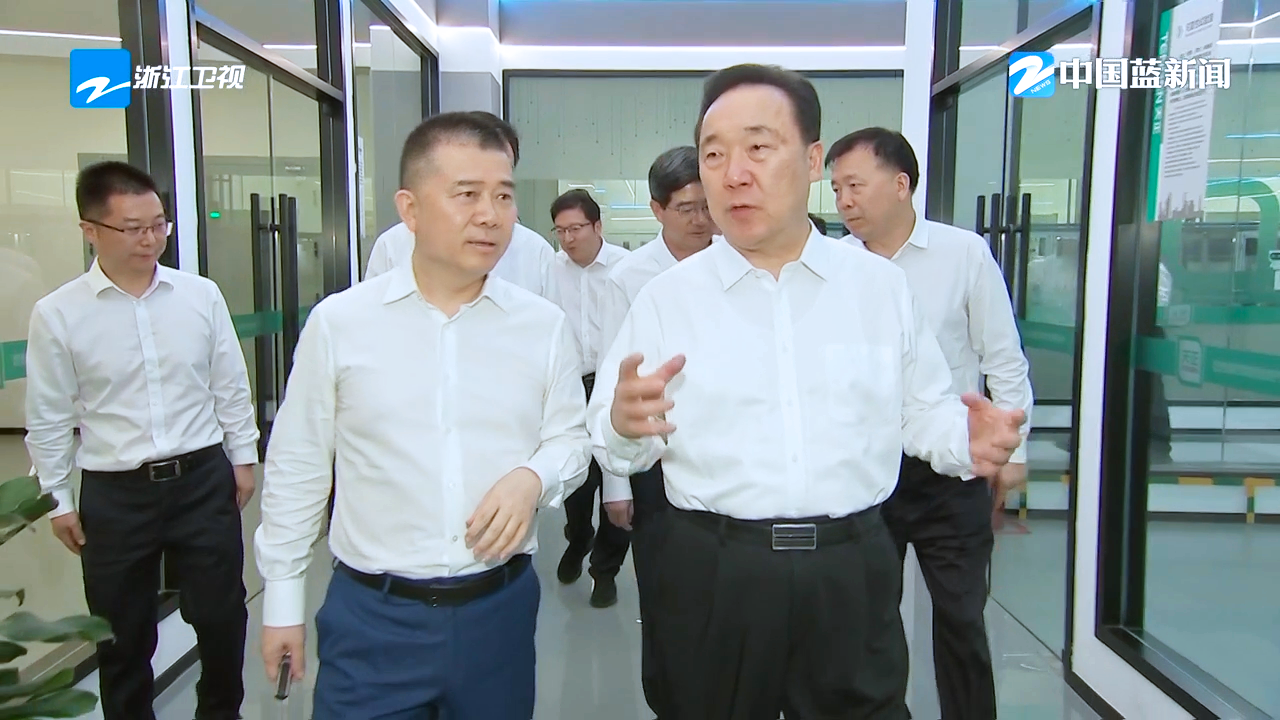 浙江省委书记王浩调研ayx入口